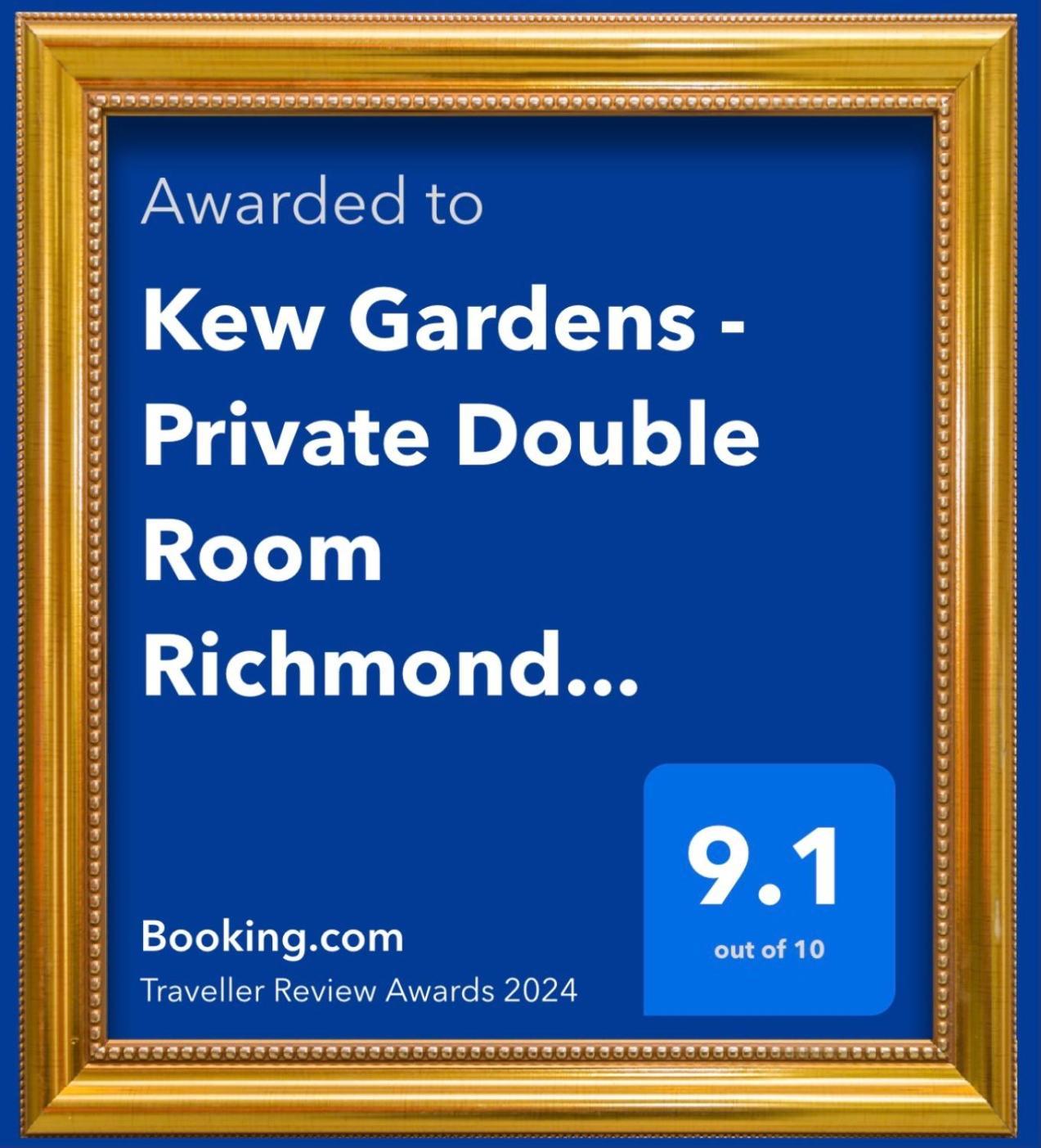 Kew Gardens - Private Double Room Richmond London - Homestay Luaran gambar